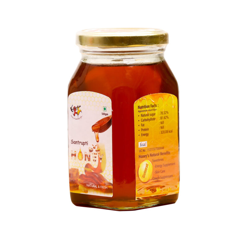 Alternative view of Santrupti  Honey (250gm, 500gm)