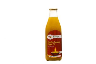 Pancha Deepam OIl