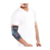 Elbow Support