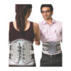Lumbo Lacepull Brace
